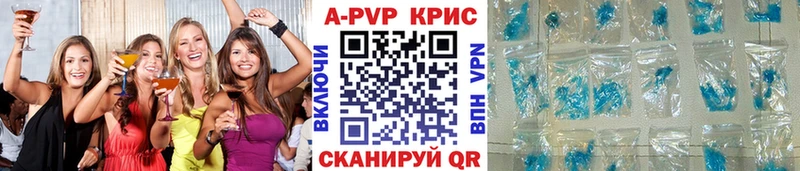 Купить СОЛЬ  Меф мяу мяу  ГАШ  МАРИХУАНА  Кукмор