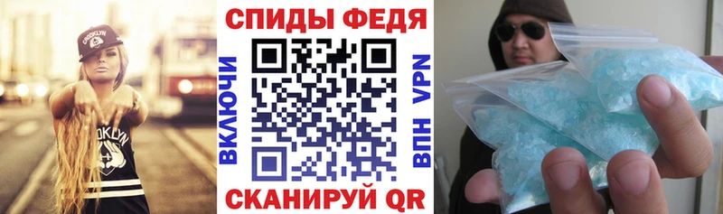 Купить  Кукмор  Amphetamine 97% 