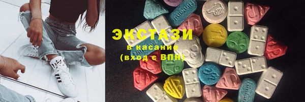 дурь Зеленодольск