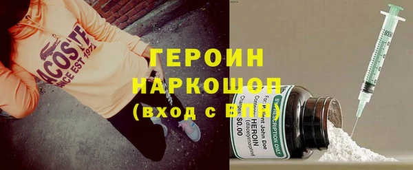 дурь Зеленодольск