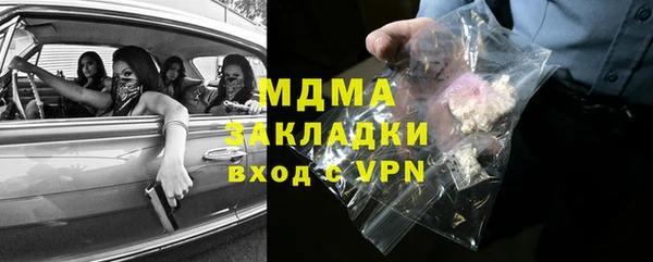 кокс Зерноград