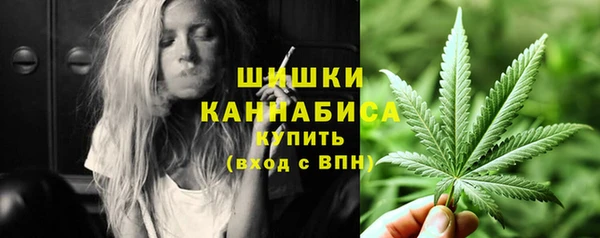 кокс Зерноград