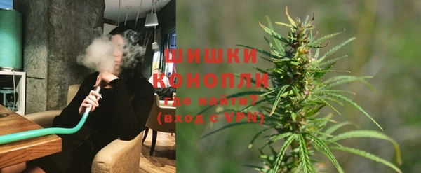 дурь Зеленодольск