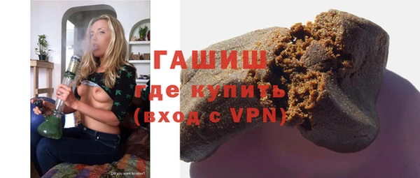 дурь Зеленодольск