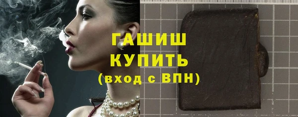 кокс Зерноград