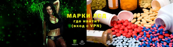 кокс Зерноград