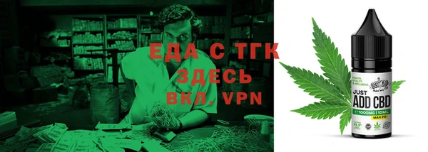 дурь Зеленодольск