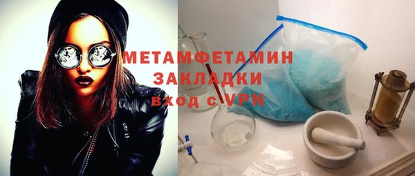 кокс Зерноград