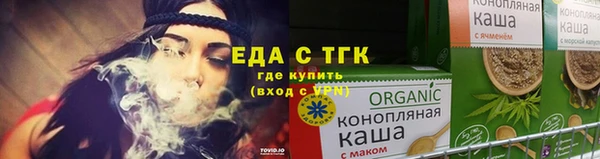 кокс Зерноград
