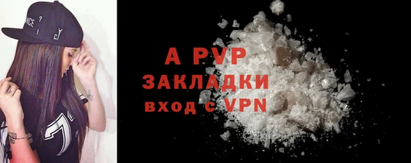 дурь Зеленодольск