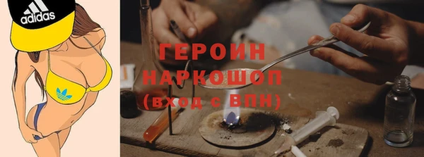 дурь Зеленодольск
