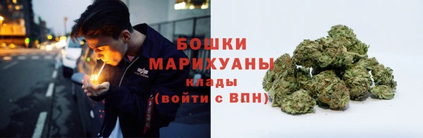 МДМА Зеленокумск