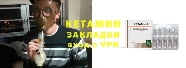 кокс Зерноград