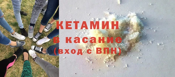 дурь Зеленодольск