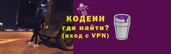 дурь Зеленодольск