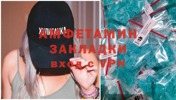 дурь Зеленодольск
