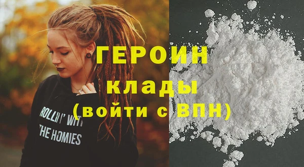 дурь Зеленодольск