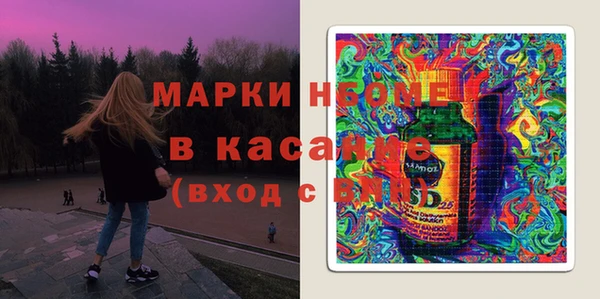 кокс Зерноград