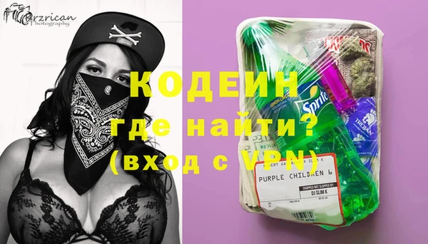 кокс Зерноград