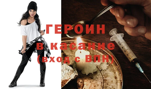 кокс Зерноград