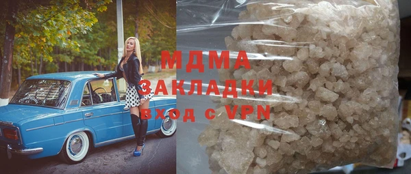 дурь Зеленодольск