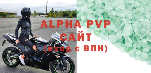 кокс Зерноград