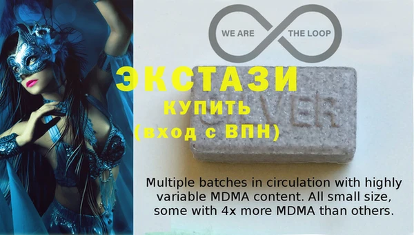 кокс Зерноград