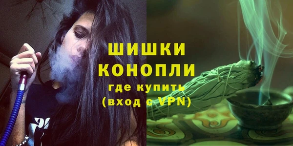 дурь Зеленодольск