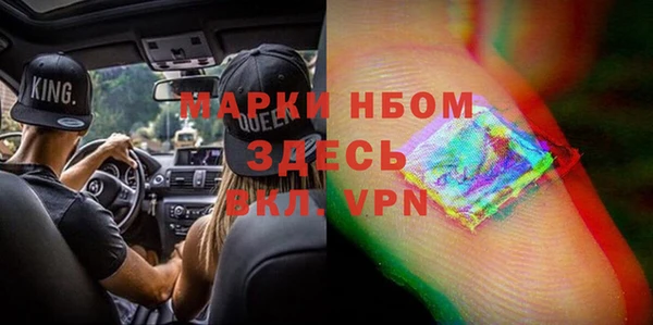 кокс Зерноград