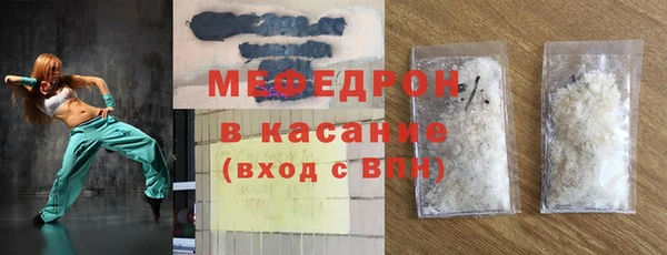 кокс Зерноград