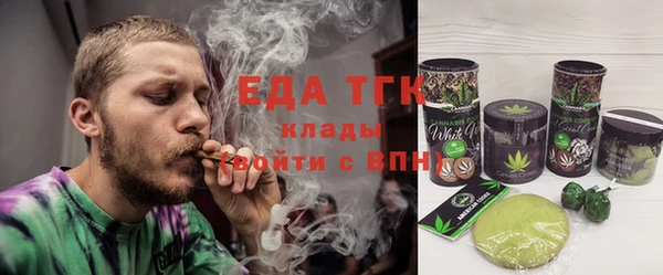 дурь Зеленодольск