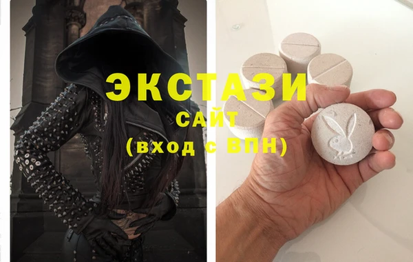 дурь Зеленодольск