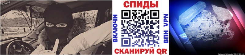 Метамфетамин Декстрометамфетамин 99.9% Кукмор